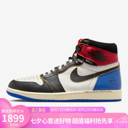 Jordan 男休闲鞋藤原浩AJ1UnionHighOG高帮运动鞋IO7847-002黑白蓝44