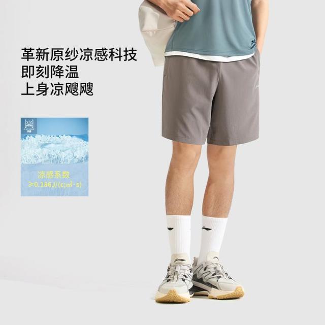 李宁 男士短裤轻薄透气运动短裤夏季舒适运动裤速干裤
