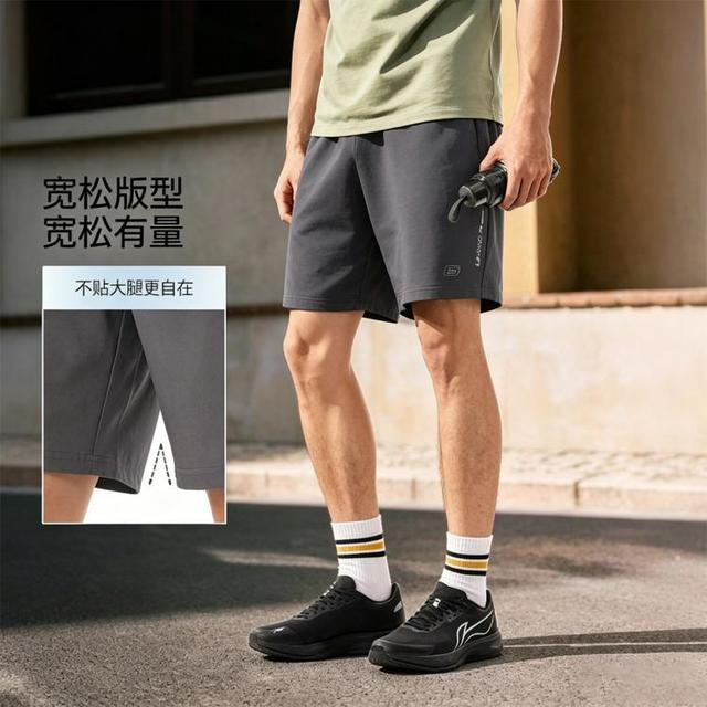 李宁 羽毛球运动短裤男士健身跑步运动速干裤运动裤