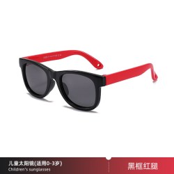 飞凡汽车 sailner 儿童偏光UV400太阳镜 折叠款
