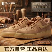 NIKE 男空军一号AF1板鞋 AIR FORCE 1运动鞋CJ9179-200小麦色 42