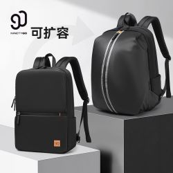 90分 双肩包男背包大容量电脑包15.6英寸通勤包可扩容出差旅行包