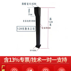 Fanvil 方位ip网络对讲系统SIP网络双向语音对讲岗亭停车场学校办公室酒店语音可视广播一键报警呼叫器Fanvil电话机