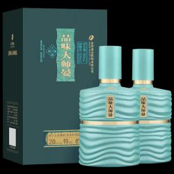 舍得 酒业品味大师晏52度500ml*2瓶浓香型
