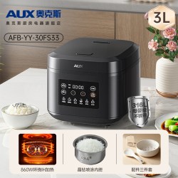 奥克斯 316L不锈钢电饭煲家用0涂层内胆不粘多功能智能预约电饭锅