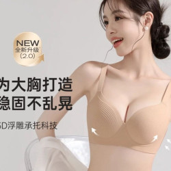 欧迪芬 大码调整型收副乳聚拢女内衣薄款文胸罩