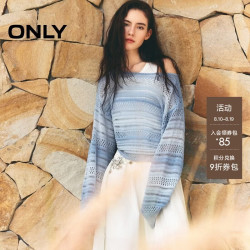 ONLY 2026春季潮流镂空针织显瘦一字领长袖针织衫女|126124014