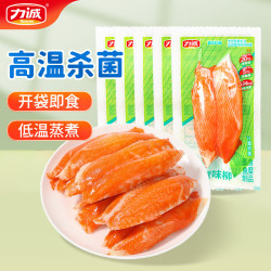 力诚 低脂松叶手撕蟹柳原味150g即食蟹肉棒休闲小吃零食寿司饭团食材