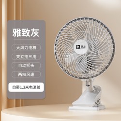 骆驼台式夹扇电风扇家用大风力静音台扇空气循环扇小风扇摇头电扇