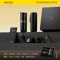 NICOH 便携式咖啡机研磨一体机电动磨豆家用小型手冲美式萃取露营