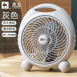 骆驼电风扇家用大风力台式转页扇小风扇台扇鸿运扇床上宿舍办公室