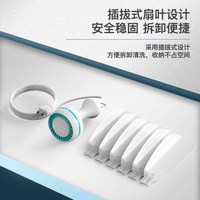骆驼小吊扇床上宿舍家用大风力学生蚊帐小型音轻电风扇迷你小卧室