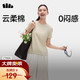 蕉下 女士棉质正肩短袖T恤（多款可选）