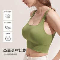 奶糖派 大胸吊带美背沙漏衣带胸垫文胸一体显瘦性感针织背心女高腰款