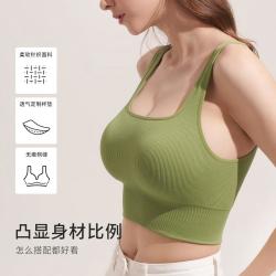 奶糖派 大胸吊带美背沙漏衣带胸垫文胸一体显瘦性感针织背心女高腰款