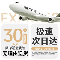 NOCCLILI 空气加湿器家用大雾量小型轻静音卧室客厅孕妇婴儿专用桌面大喷雾