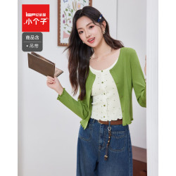 爱依服 2026夏秋新款甜美风吊带针织开衫两件套