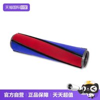 dyson [配件]Dyson戴森V10fluffy配件 软绒滚筒