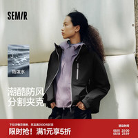 森马 都市护身服|XCNSPACE航天合作系列外套女防泼水防风101525108014