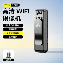 康帕斯 运动相机摄像一体机高清记录仪录音录像监控拍摄镜头新款骑行家用