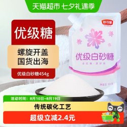 舒可曼 优级白砂糖 454g
