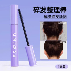 伊风 碎发神器整理膏液女梳头发毛躁防炸毛定型成人刘海发蜡棒专用