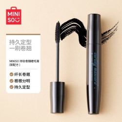 名创优品 持妆卷翘睫毛膏防水不晕染纤长卷翘浓密型定型膏