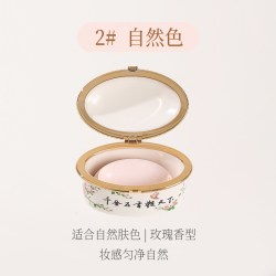 戴春林 鸭蛋粉香粉定妆散粉老牌国货控油持久晚安粉蜜粉防水不脱妆