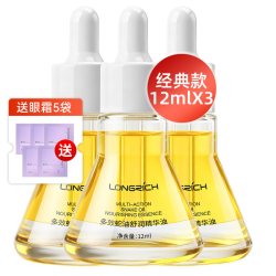 隆力奇 淡化皱纹 蛇油精华油  12ml