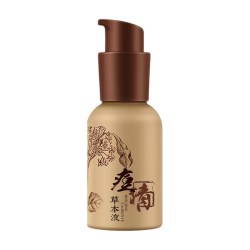老中医 化妆品痘清草本液祛痘黑头粉刺控油平衡水油修护爽肤水正品