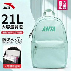 安踏 双肩包女包2026秋季新款学生开学书包小学生百搭大容量背包
