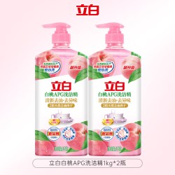 立白 洗洁精APG白桃洗洁精清新去油去异味不伤手无残留 白桃APG洗洁精1kg