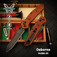 BENCHMADE 班奇梅德蝴蝶 美国原装进口折刀户外940BK-03 铝合金手柄 MagnaCut钢材