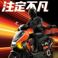 雅迪 大圣行者02 72V大功率 电动摩托车