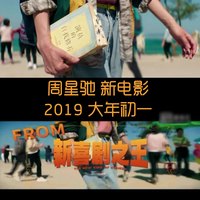 演员的自我修养 斯坦尼斯拉夫斯基无删节全译本