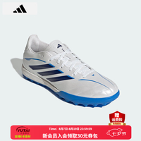 adidas 男鞋 2026新款COPA中端TF碎钉人造草地/室外硬地运动成人足球鞋男