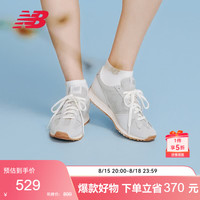 new balance 夏季26年男鞋女鞋复古休闲薄底德训鞋471系列 U4713DQ 46.5