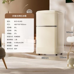 JINSONG BCD-81JRS 双门迷你家用冷藏冷冻小冰箱