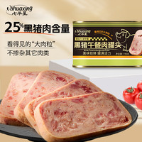 七华星 黑猪午餐肉罐头198g开盖即食