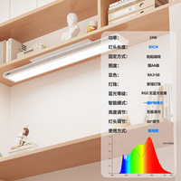 移动端：青节 台灯护眼学习专用大学生宿舍磁吸酷毙灯床头阅读灯