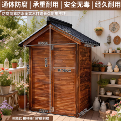 庭院户外储物柜防腐木工具房树脂瓦屋顶防雨防晒花园农具收纳木屋