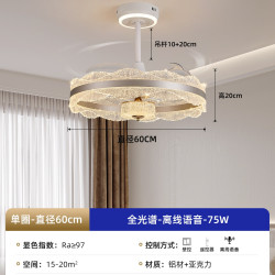 PARSA 2026年新款客厅风扇灯简约现代大厅主灯轻奢大风力餐厅吊扇灯