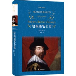 边城/呐喊/城南旧事/飞鸟集/谈美/培根随笔全集/林肯传/人类群星闪耀时 初高中学生