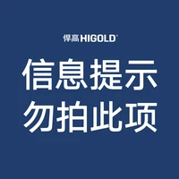 88VIP：悍高 180度旋转鞋架家用翻转五金高度可调鞋柜内置多层收纳鞋架子