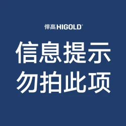 悍高 180度旋转鞋架家用翻转五金高度可调鞋柜内置多层收纳鞋架子