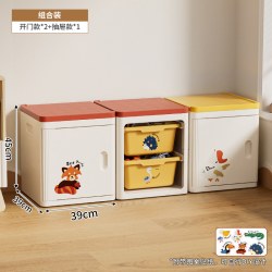 海兴 儿童玩具收纳箱家用长方形抽屉式整理箱宝宝分类多功能储物柜