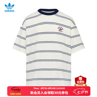 adidas 三叶草男装 南法假日度假风潮流短袖条纹时尚T恤