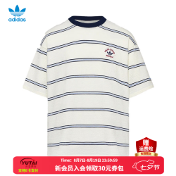 adidas 三叶草男装  南法假日度假风潮流短袖条纹时尚T恤