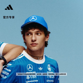 adidas blue wonder特别系列梅赛德斯AMG马石油F1车队遮阳棒球帽阿迪达斯   鸟羽蓝   OSFW