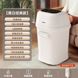 CLORIS F988S高深石墨烯护膝泡脚桶恒温加热按摩家用过小腿足浴盆